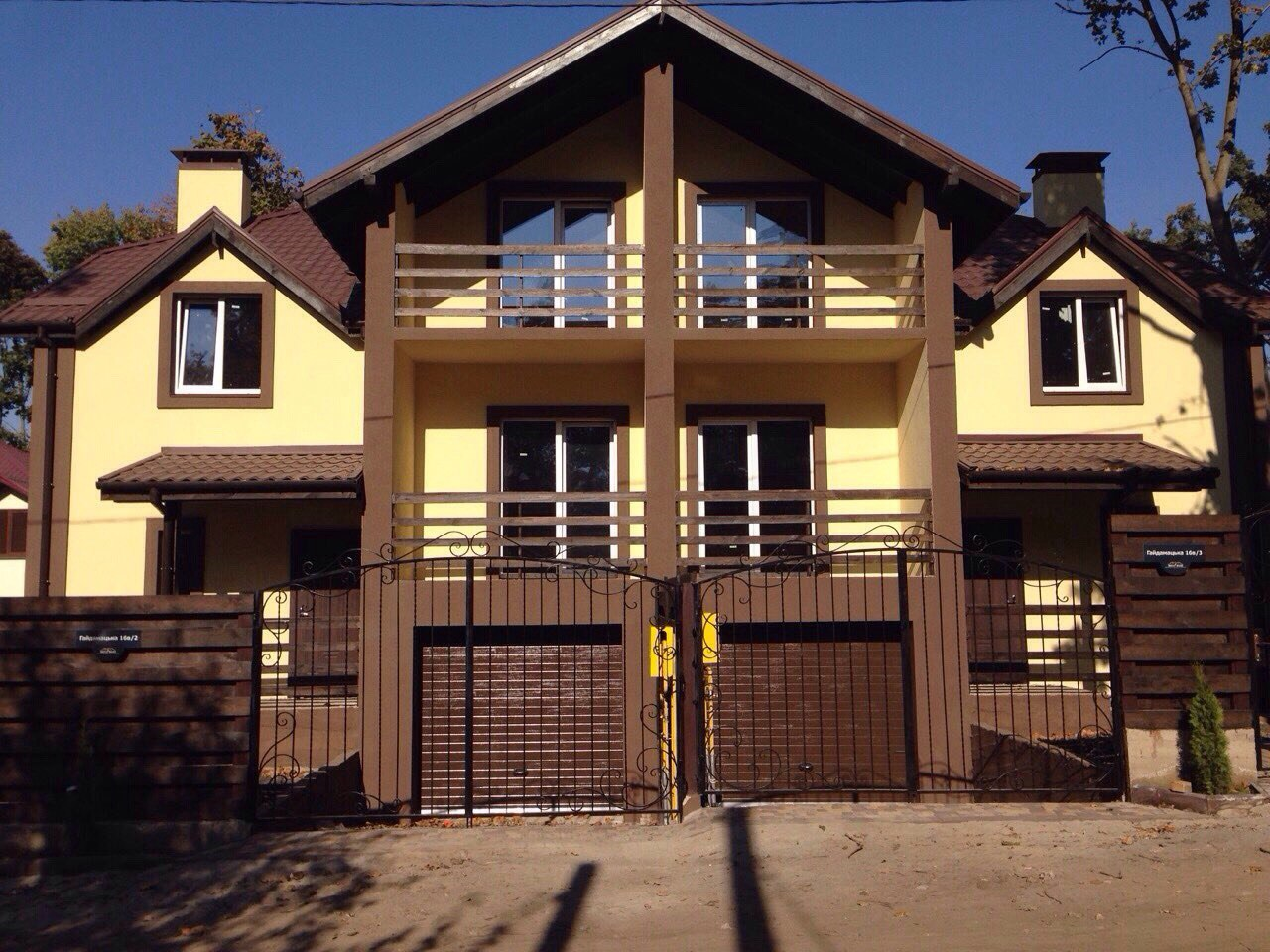 Duplex